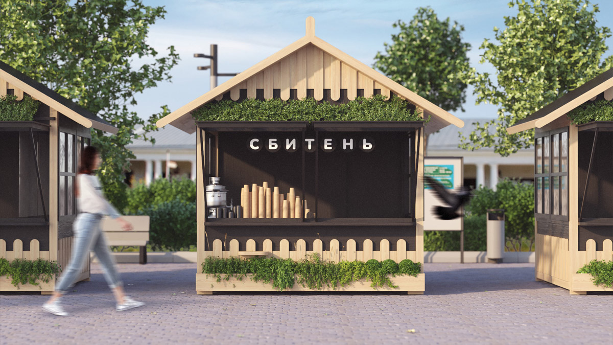 Студия Артемия Лебедева разработала новый дизайн вывесок к тысячелетию города-музея. Стилистика надписей отличается. И если одним предложенные для Суздаля варианты понравились, то другие считают, что шрифты можно и доработать.