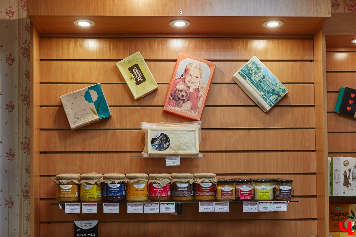 В порыве ностальгии по советской эпохе иногда хочется пустить время вспять. Но есть куда менее кардинальные и более доступные способы сделать камбэк на десятки лет назад. Например, заглянуть в локации с ретровайбом. «Ключ-Медиа» нашел три таких точки на карте Владимира.