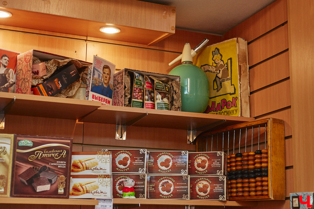 В порыве ностальгии по советской эпохе иногда хочется пустить время вспять. Но есть куда менее кардинальные и более доступные способы сделать камбэк на десятки лет назад. Например, заглянуть в локации с ретровайбом. «Ключ-Медиа» нашел три таких точки на карте Владимира.