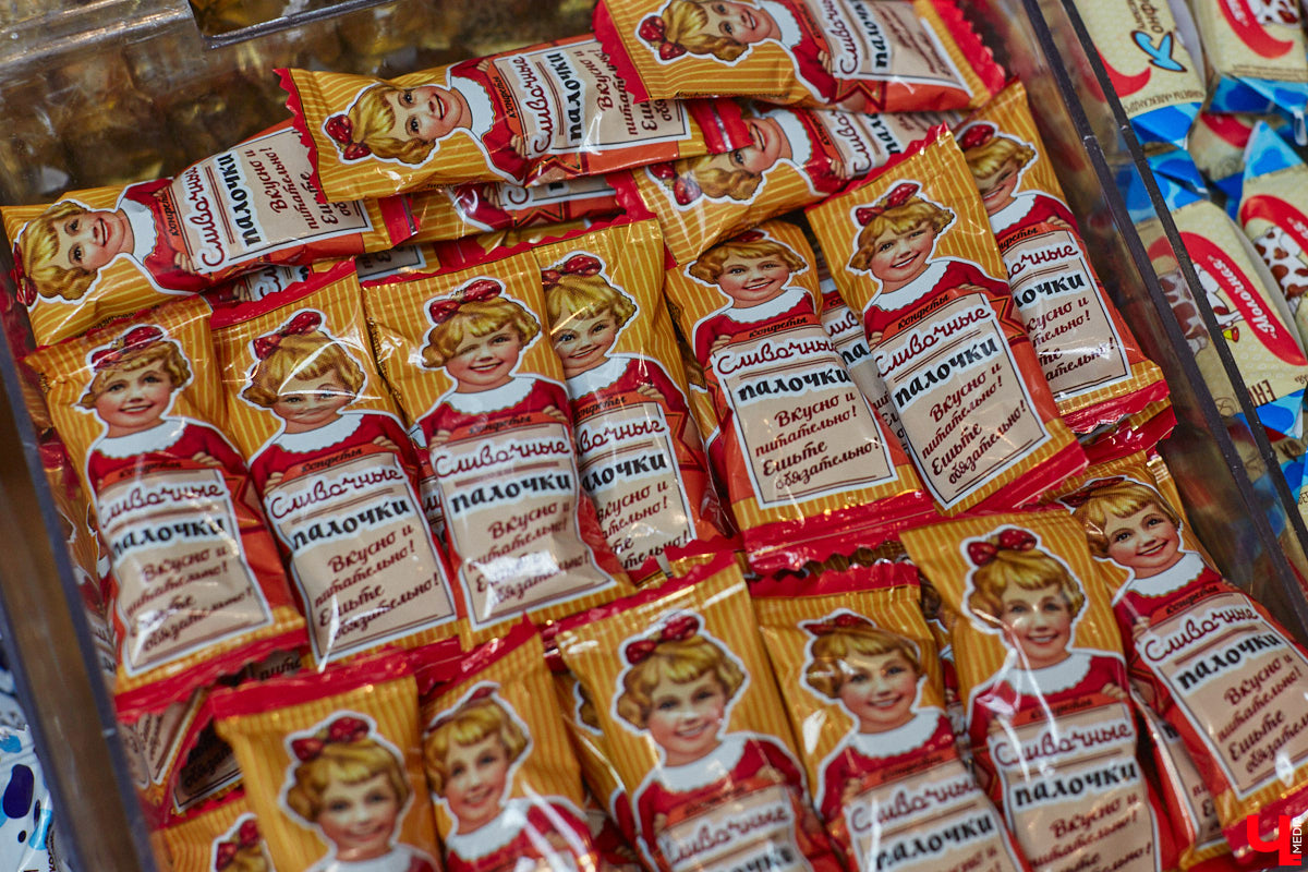 В порыве ностальгии по советской эпохе иногда хочется пустить время вспять. Но есть куда менее кардинальные и более доступные способы сделать камбэк на десятки лет назад. Например, заглянуть в локации с ретровайбом. «Ключ-Медиа» нашел три таких точки на карте Владимира.