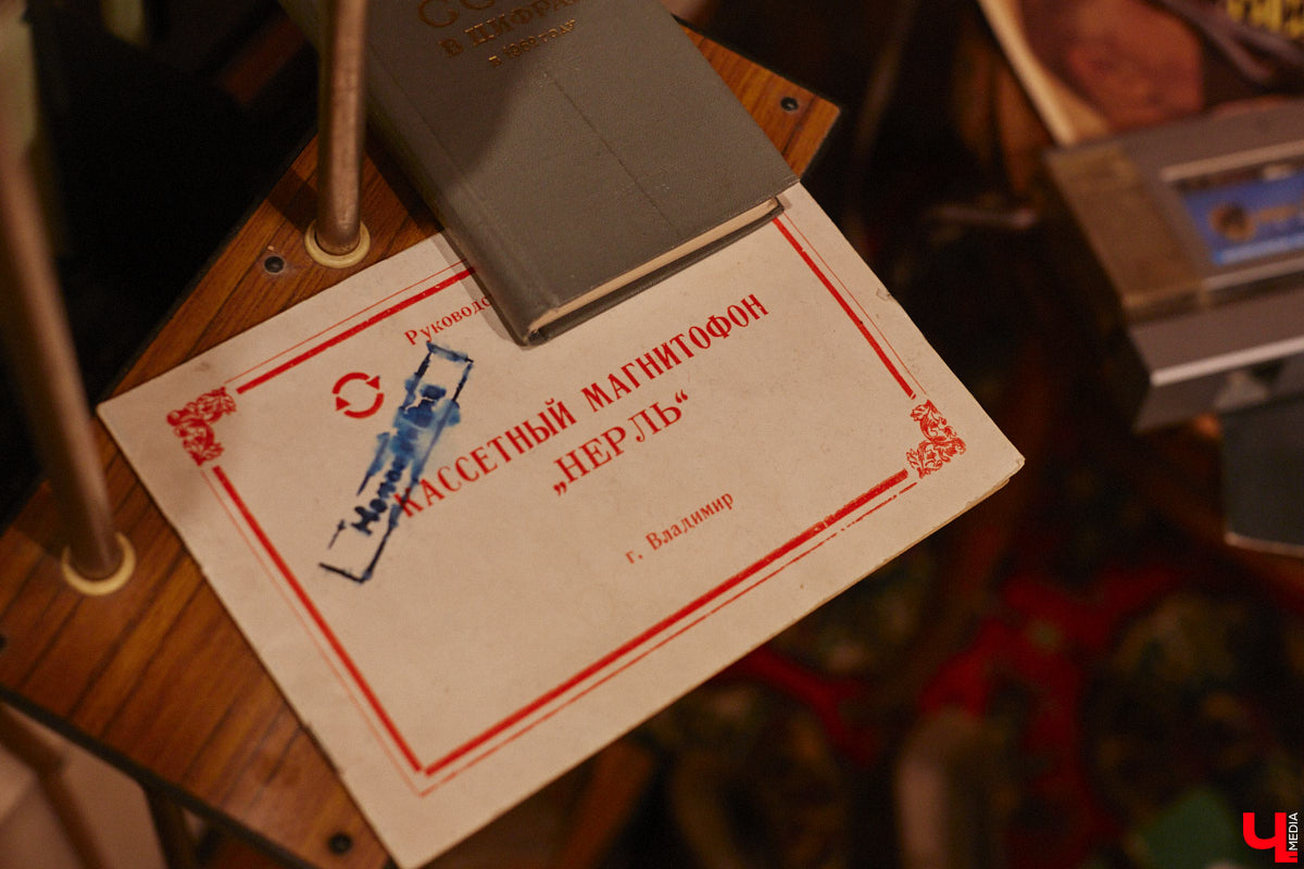 В порыве ностальгии по советской эпохе иногда хочется пустить время вспять. Но есть куда менее кардинальные и более доступные способы сделать камбэк на десятки лет назад. Например, заглянуть в локации с ретровайбом. «Ключ-Медиа» нашел три таких точки на карте Владимира.