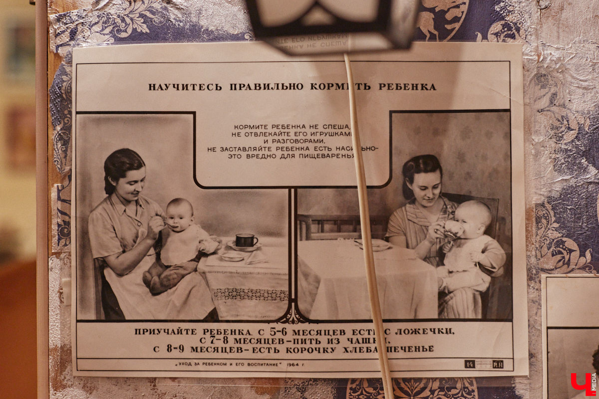 В порыве ностальгии по советской эпохе иногда хочется пустить время вспять. Но есть куда менее кардинальные и более доступные способы сделать камбэк на десятки лет назад. Например, заглянуть в локации с ретровайбом. «Ключ-Медиа» нашел три таких точки на карте Владимира.