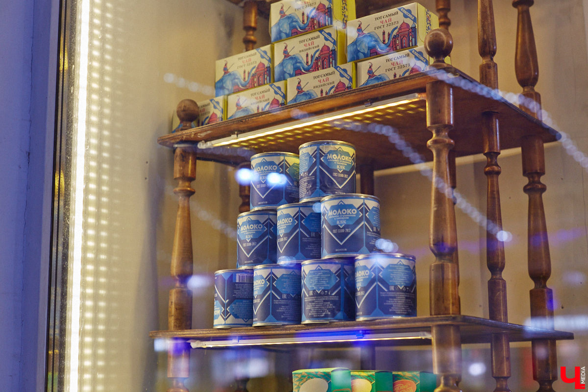 В порыве ностальгии по советской эпохе иногда хочется пустить время вспять. Но есть куда менее кардинальные и более доступные способы сделать камбэк на десятки лет назад. Например, заглянуть в локации с ретровайбом. «Ключ-Медиа» нашел три таких точки на карте Владимира.