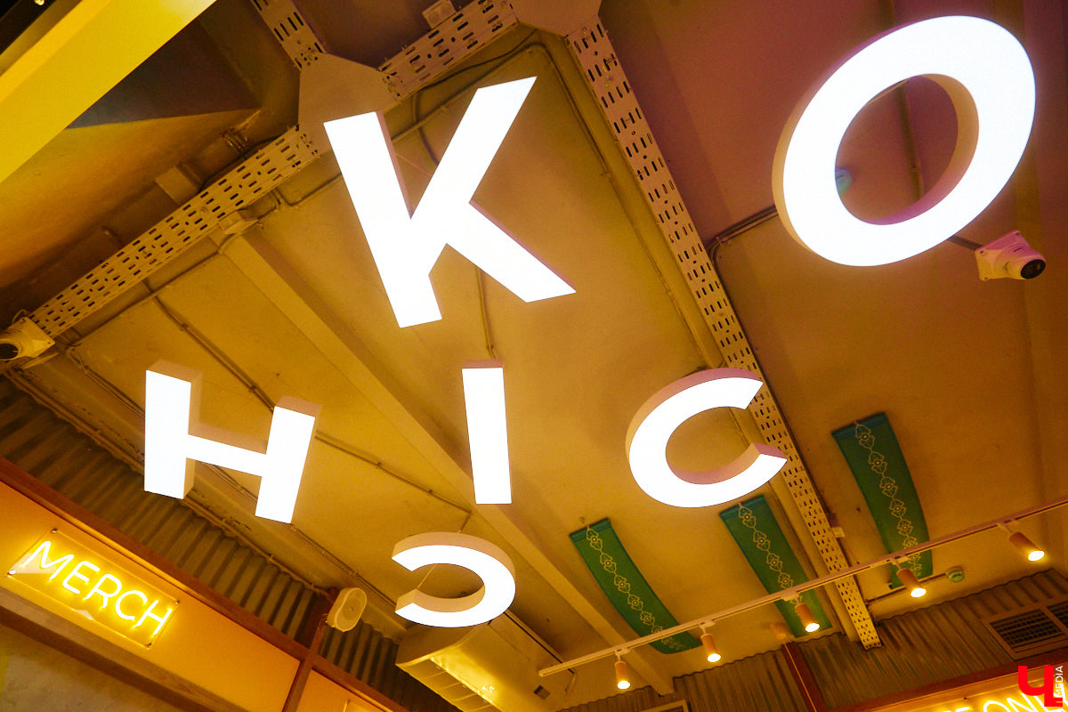 Южная Корея сейчас один из главных трендсеттеров. Люди обожают k-pop айдолов и массово смотрят дорамы. Кусочек яркой страны появился и во Владимире. Рассказываем о концепции нового фуд-проекта, в рамках которого прошла закрытая дегустация с участием «Ключ-Медиа» и популярных блогеров.