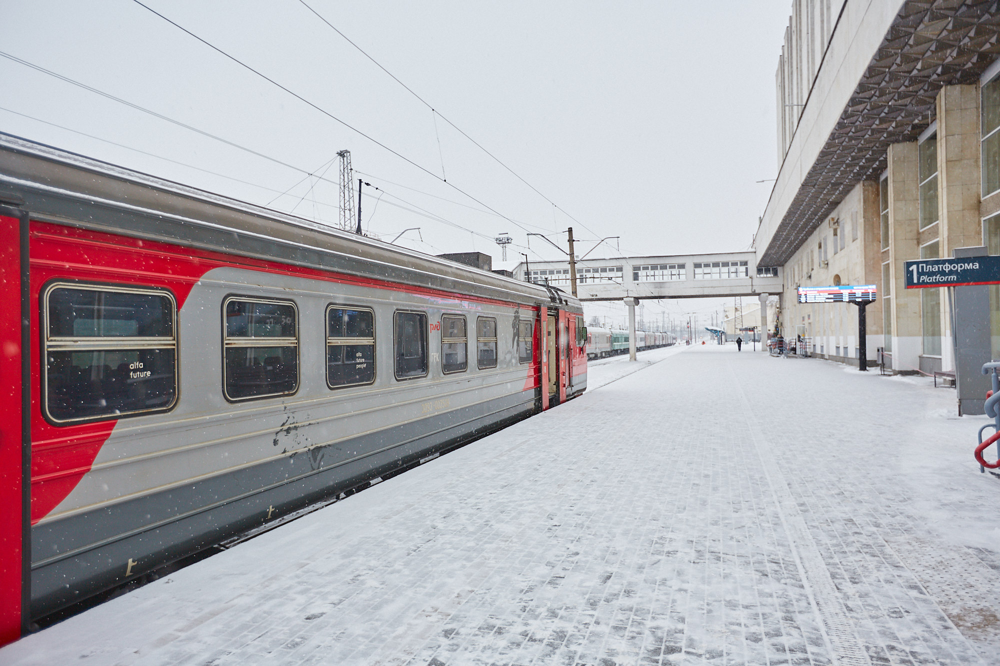Высокоскоростная железнодорожная магистраль Москва — Казань пройдет по территории нашего региона. Принципиальное решение о продлении ветки между двумя столицами уже принято. Да и расчетная скорость объявлена — составы будут разгоняться до 360 км/ч.
