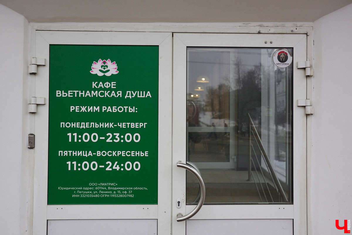 Они приходят и уходят. Это мы сейчас о гастропроектах. На рынке Владимира постоянно какой-то движ, только успевай следить. Так, за последний месяц появились не слишком приятные новости сразу о трех азиатских заведениях. Что-то уже закрыли, другие же точки пока лишь выставили на продажу. Горячие подробности снял с огня «Ключ-Медиа».