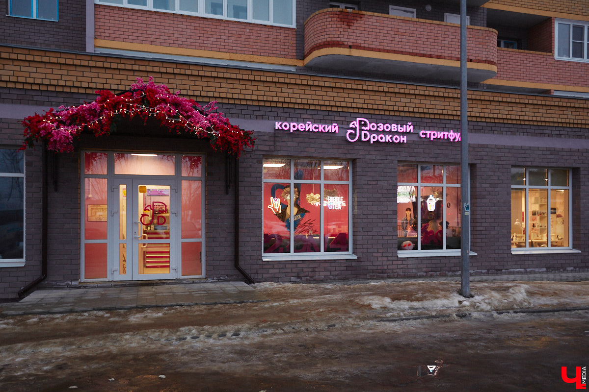 Они приходят и уходят. Это мы сейчас о гастропроектах. На рынке Владимира постоянно какой-то движ, только успевай следить. Так, за последний месяц появились не слишком приятные новости сразу о трех азиатских заведениях. Что-то уже закрыли, другие же точки пока лишь выставили на продажу. Горячие подробности снял с огня «Ключ-Медиа».