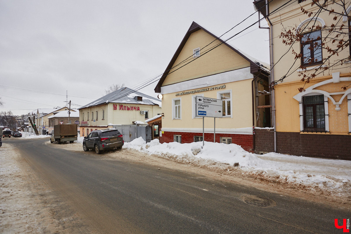 Истории про мастеров сыска сойдут с книжных страниц и кинопленки, чтобы преобразоваться в единую экспозицию Музея детектива во Владимире. Когда в городе появится новая технически оснащенная локация и чем она готовится удивлять гостей, узнал «Ключ-Медиа».