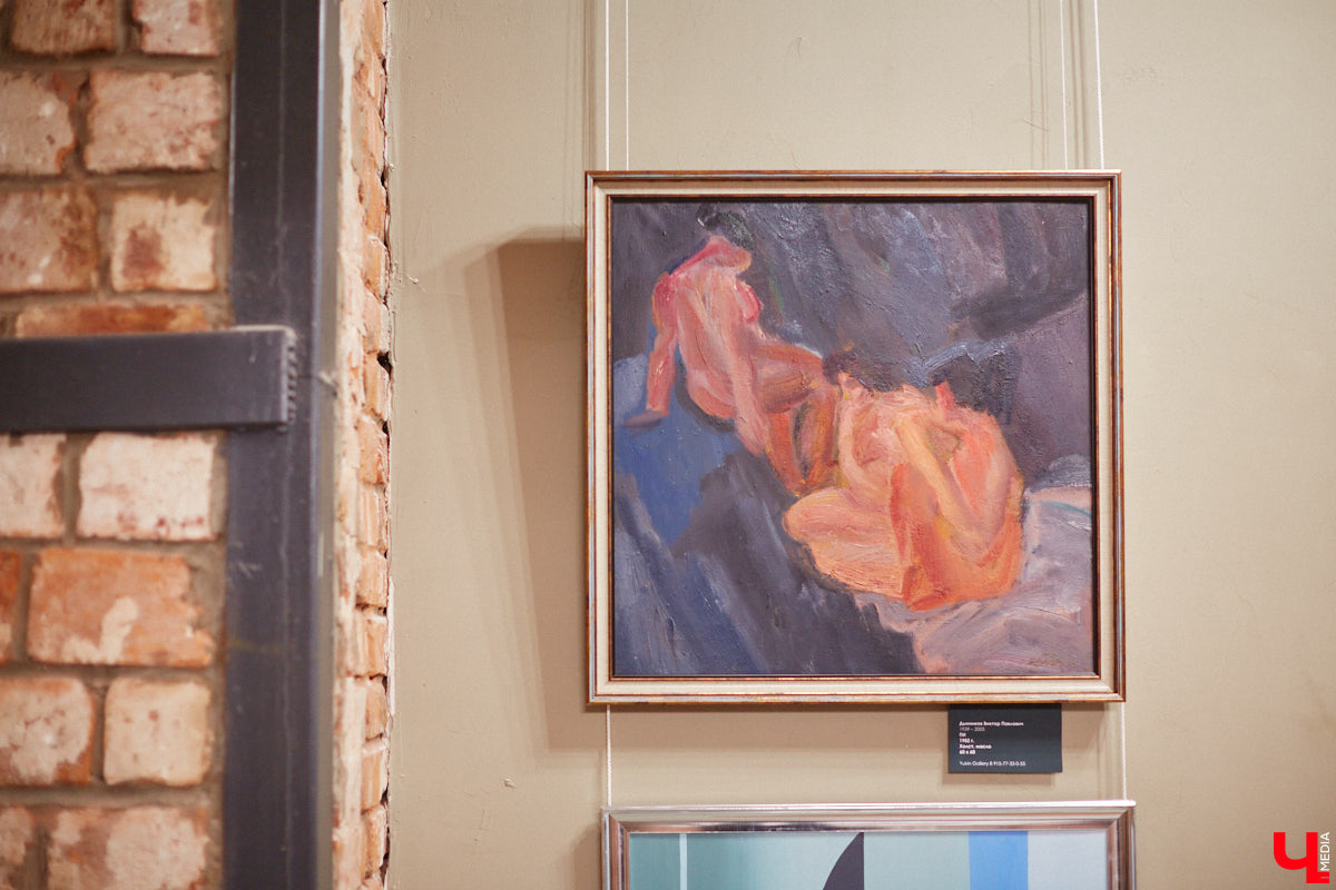 Во Владимире открылась выставка «Без одежд». Как можно догадаться из названия, речь на ней идет о самом обсуждаемом и противоречивом живописном жанре ню. «Ключ-Медиа» посетил откровенную экспозицию и своими глазами убедился: ничего пошлого, сплошное искусство, раскрывающее всю многогранную красоту женского тела.