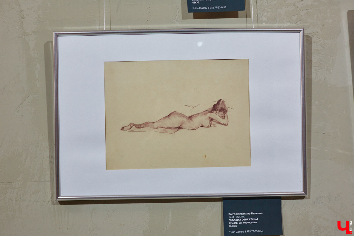 Во Владимире открылась выставка «Без одежд». Как можно догадаться из названия, речь на ней идет о самом обсуждаемом и противоречивом живописном жанре ню. «Ключ-Медиа» посетил откровенную экспозицию и своими глазами убедился: ничего пошлого, сплошное искусство, раскрывающее всю многогранную красоту женского тела.