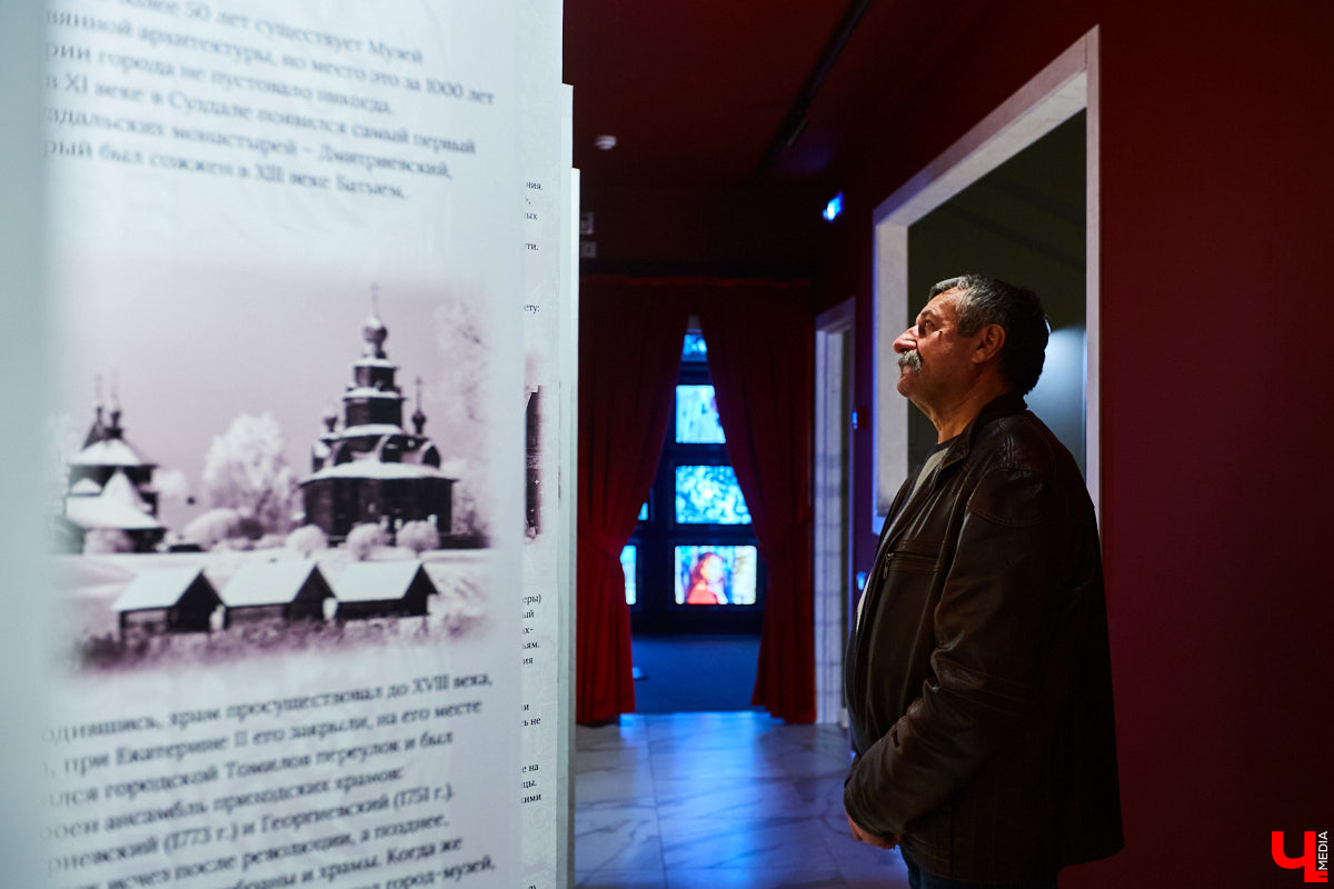 В Суздале закрылось одно из самых интересных арт-пространств — Дом кино. Место, с сентября 2021 года погружающее всех пришедших в синематографическую историю древнего города, увы, больше не доступно для посещения.