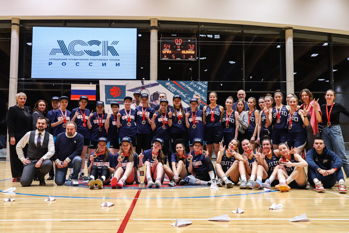 Впервые команда из 33-го региона стала чемпионом Студенческой лиги РЖД по баскетболу. Исторический результат на счету сборной ВлГУ «Владимирские львицы». «Финал четырех» прошел так удачно, что наши девушки не оставили шансов соперницам из Екатеринбурга.