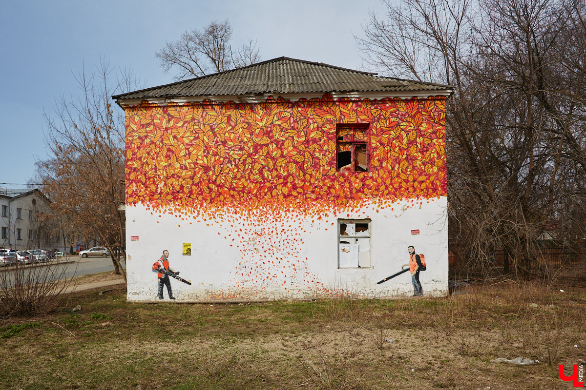 Владимирская недвижимость очень даже движимая. Например, на участке, где стоял дом с более чем 130-летней историей, должен появиться новенький особняк. А вот строение на одной из самых загруженных улиц, наоборот, скоро пропадет. Последние изменения на карте города «Ключ-Медиа» собрал в обзор.