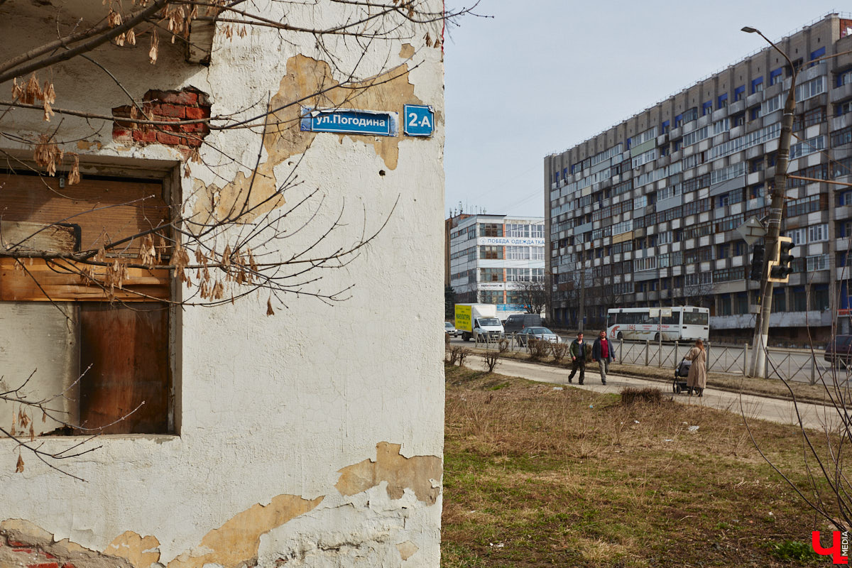 Владимирская недвижимость очень даже движимая. Например, на участке, где стоял дом с более чем 130-летней историей, должен появиться новенький особняк. А вот строение на одной из самых загруженных улиц, наоборот, скоро пропадет. Последние изменения на карте города «Ключ-Медиа» собрал в обзор.