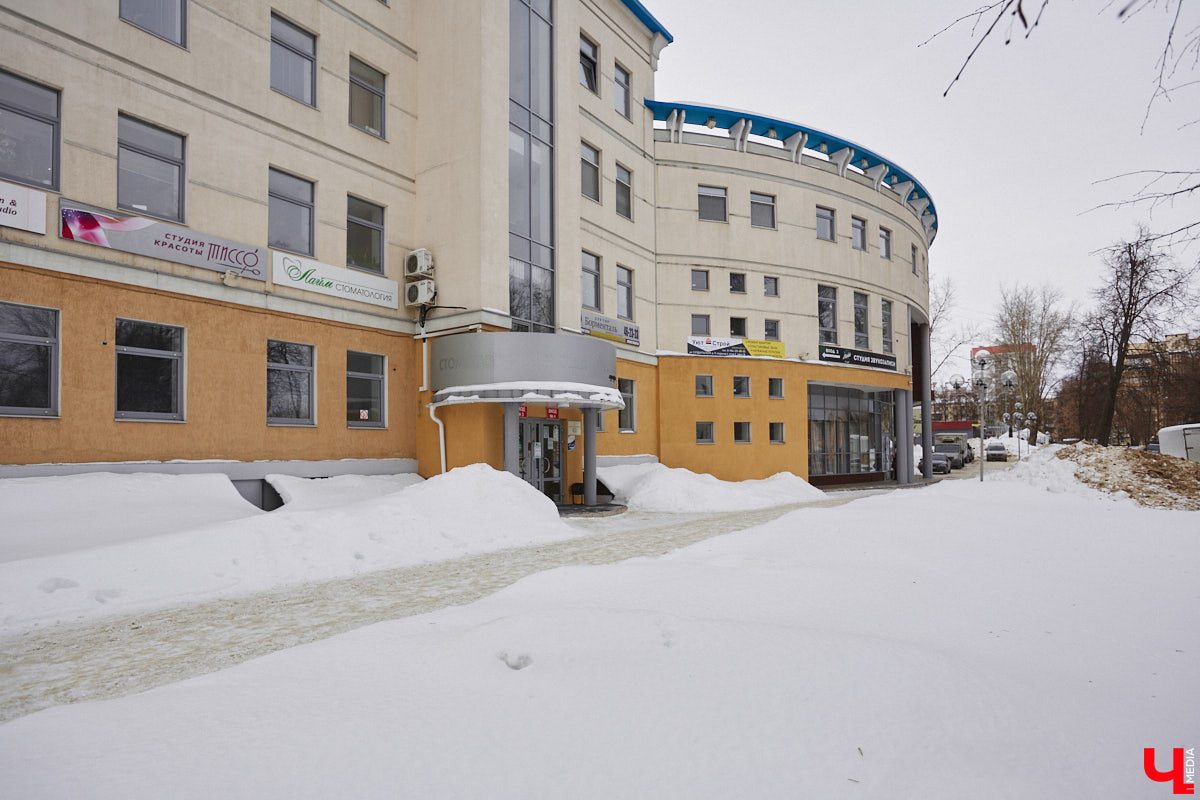 Журналист «Ключ-Медиа» похудела на 20 кг без голода и спорта благодаря клинике «Доктор Борменталь». Вот уже три года результат сохраняется. Как это возможно и в чем секрет метода? Делимся личным опытом.