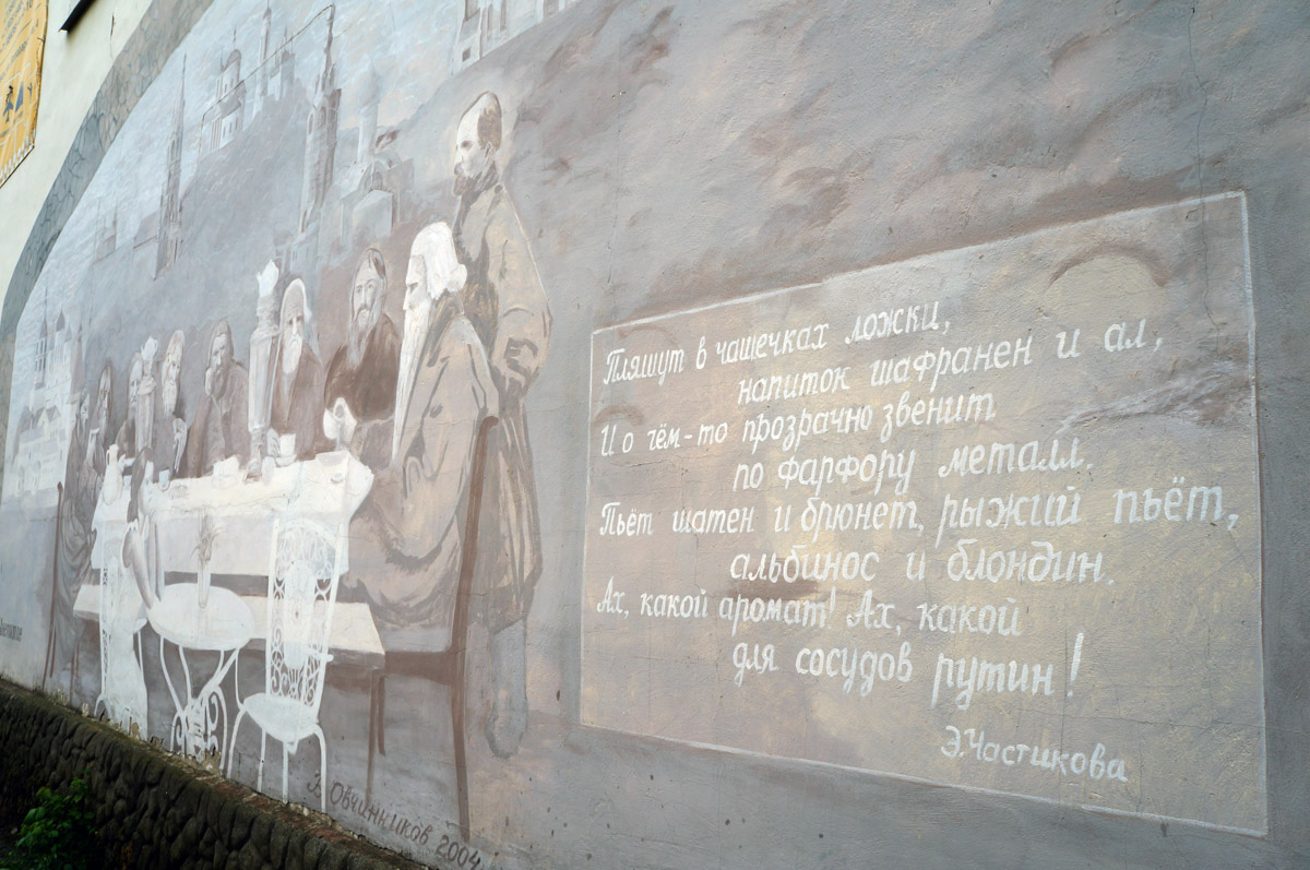 Уличное искусство — лучик света в артхаусе серых панелек. Художники преображают дома и другие объекты, собирая свои произведения в целые творческие районы. Какие граффити-локации есть в России, Беларуси и Грузии, нашему изданию рассказала и показала владимирский архитектор Анастасия Егорова.