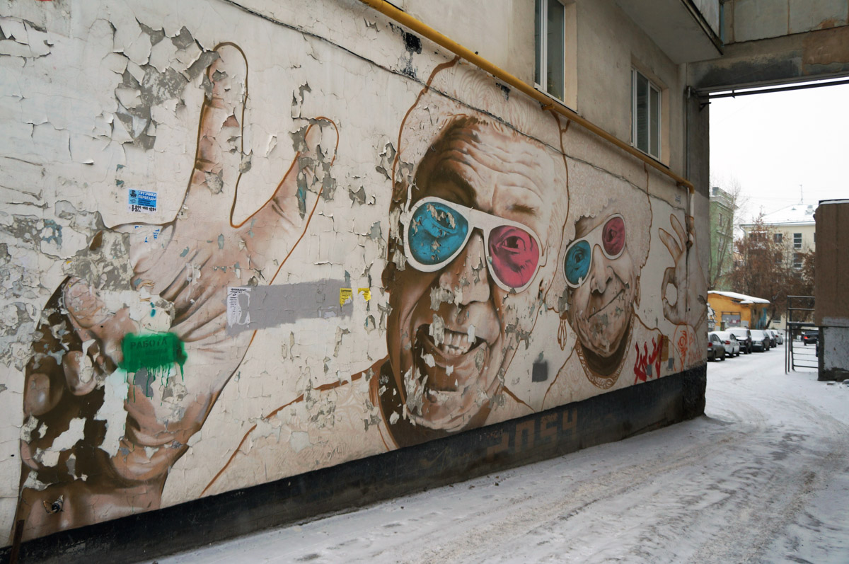 Уличное искусство — лучик света в артхаусе серых панелек. Художники преображают дома и другие объекты, собирая свои произведения в целые творческие районы. Какие граффити-локации есть в России, Беларуси и Грузии, нашему изданию рассказала и показала владимирский архитектор Анастасия Егорова.