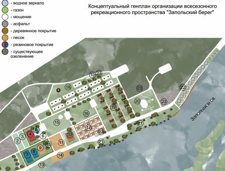 Во Владимирской области появится новое место для отдыха на природе. Пляжную зону с домиками для круглогодичного проживания собираются начать благоустраивать уже в этом году на берегу озера Запольское в Камешковском районе. Рассказываем, что же там будет.