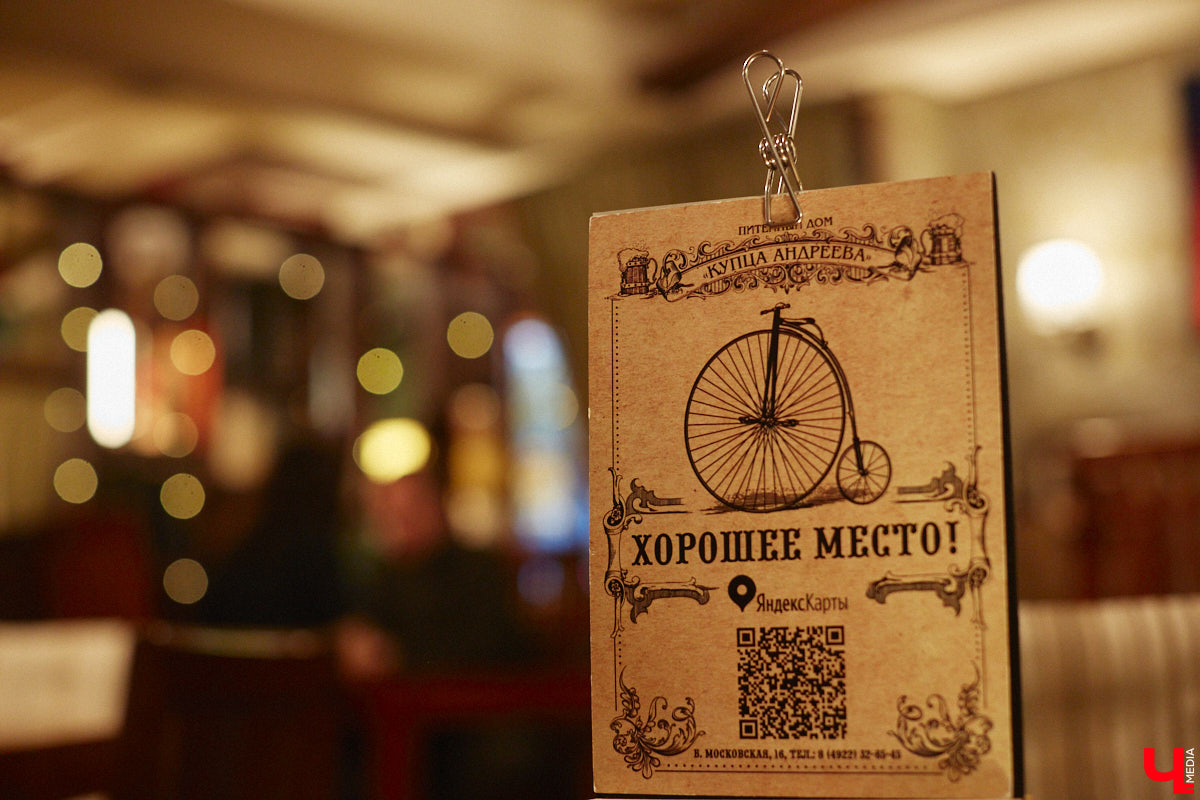 Мужчины в мантиях из передачи «Своя игра» всегда были окружены ореолом таинственности. На самом же деле они обычные люди, в чем успел убедиться «Ключ-Медиа». А помог нам в этом победитель телевикторины из Владимира Евгений Скитович, с которым мы обсудили эфир с его триумфальным участием в уютной обстановке.