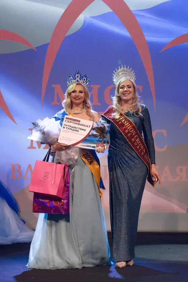 В минувшую субботу, 6 апреля, в банкет-холле экоотеля «Велес» состоялся финал конкурса «Мисс и Миссис «Владимирская земля — 2024». Он стал, пожалуй, самым масштабным за все семь лет проведения. И, к слову, претерпел немало изменений. Конечно, только к лучшему!