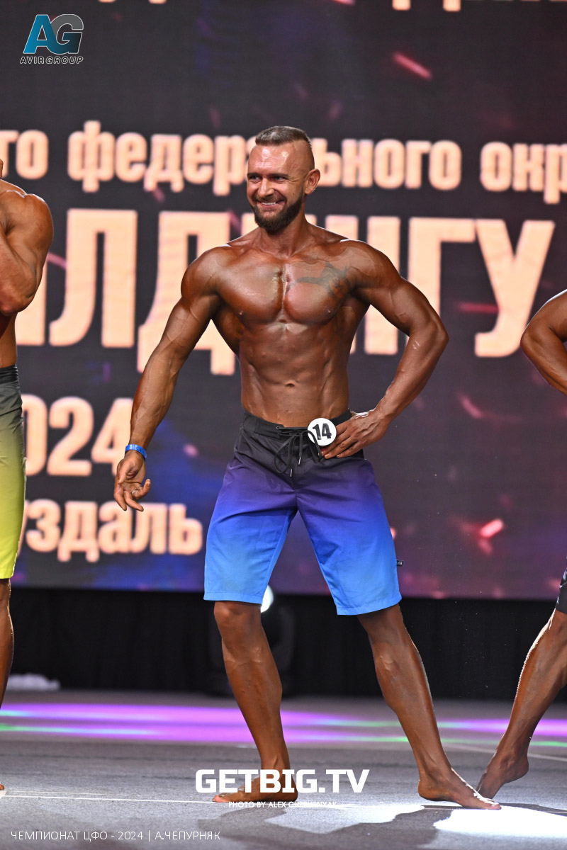 Впервые Владимирская область проводила у себя чемпионат ЦФО по бодибилдингу, и это было ярко! Турнир, собравший атлетов из разных регионов, состоялся 13 апреля в Суздале. Наши спортсмены показали блестящие результаты, одержав сразу несколько побед. Подробности и фото с мероприятия — в материале «Ключ-Медиа».