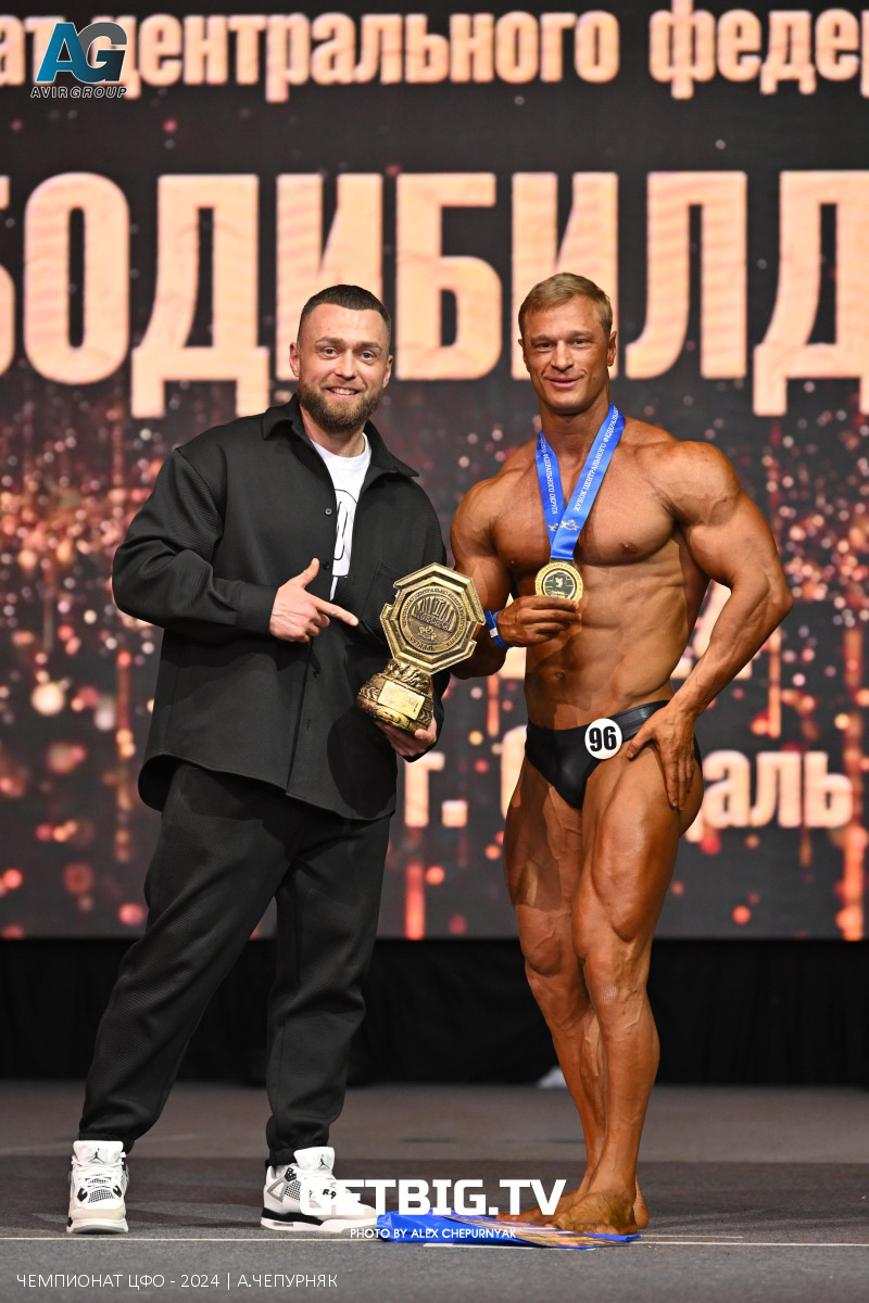 Впервые Владимирская область проводила у себя чемпионат ЦФО по бодибилдингу, и это было ярко! Турнир, собравший атлетов из разных регионов, состоялся 13 апреля в Суздале. Наши спортсмены показали блестящие результаты, одержав сразу несколько побед. Подробности и фото с мероприятия — в материале «Ключ-Медиа».