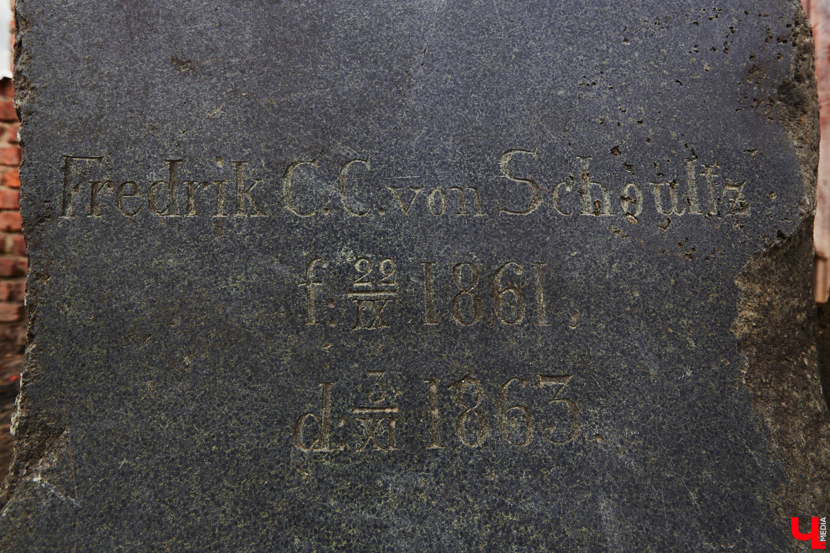 В 1905 году первая в истории города Владимира топонимическая комиссия составила список из пятидесяти пяти предполагаемых к переименованию улиц. Так, Куткин переулок становился Гоголевской улицей, Грабиловка — Набережной, Читалкин переулок — Покровской улицей, Летнеперевозинская — Рязанской, а Ременники — Немецкой. Да, именно в этом районе проживало наибольшее количество людей данной национальности. И именно здесь был их духовный центр — лютеранская кирха. Истории и быту немецкой колонии в дореволюционном Владимире и посвящена наша сегодняшняя статья.