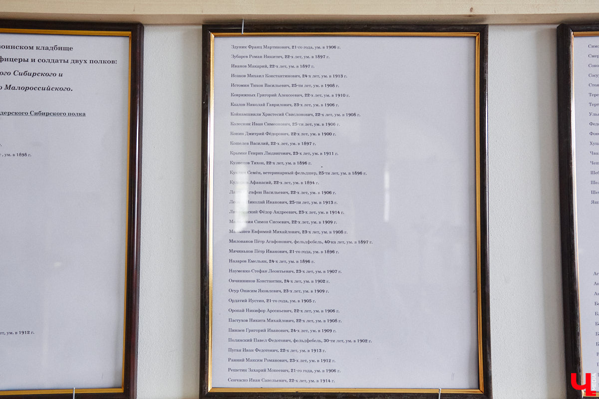 В 1905 году первая в истории города Владимира топонимическая комиссия составила список из пятидесяти пяти предполагаемых к переименованию улиц. Так, Куткин переулок становился Гоголевской улицей, Грабиловка — Набережной, Читалкин переулок — Покровской улицей, Летнеперевозинская — Рязанской, а Ременники — Немецкой. Да, именно в этом районе проживало наибольшее количество людей данной национальности. И именно здесь был их духовный центр — лютеранская кирха. Истории и быту немецкой колонии в дореволюционном Владимире и посвящена наша сегодняшняя статья.