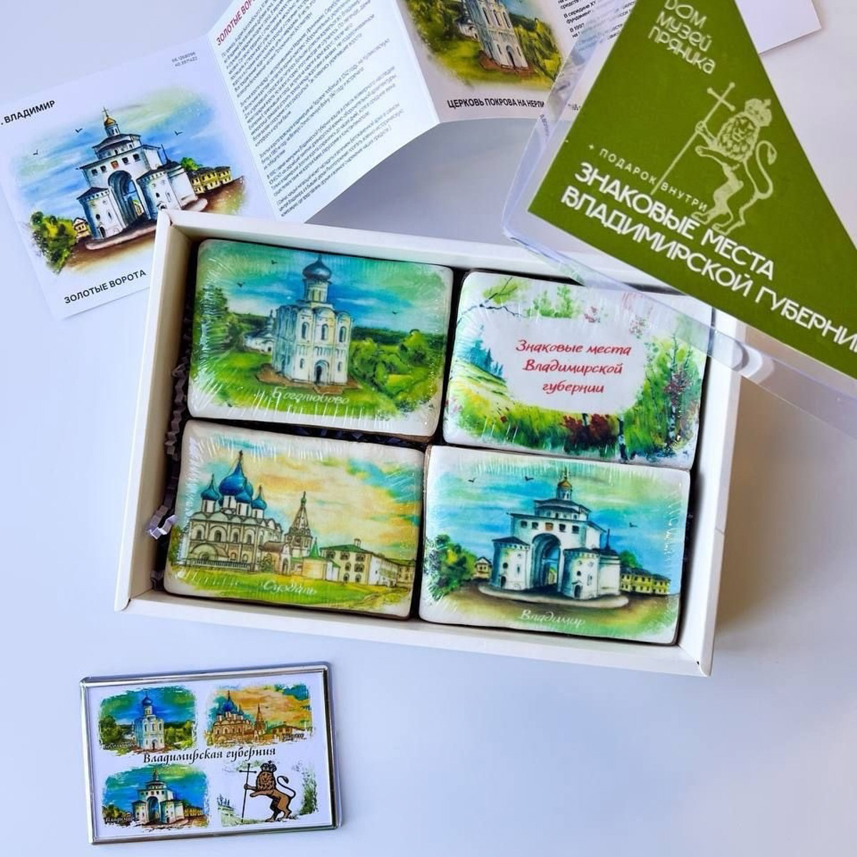 Во Владимирской области подвели итоги конкурса «Туристский сувенир Золотого кольца». В финал вышли 62 участника со 103 работами в пяти номинациях и трех ценовых категориях. Какие места завоевали мастера 33-го региона и благодаря чему им удалось победить? «Ключ-Медиа» пообщался с некоторыми владимирскими призерами в разных номинациях.