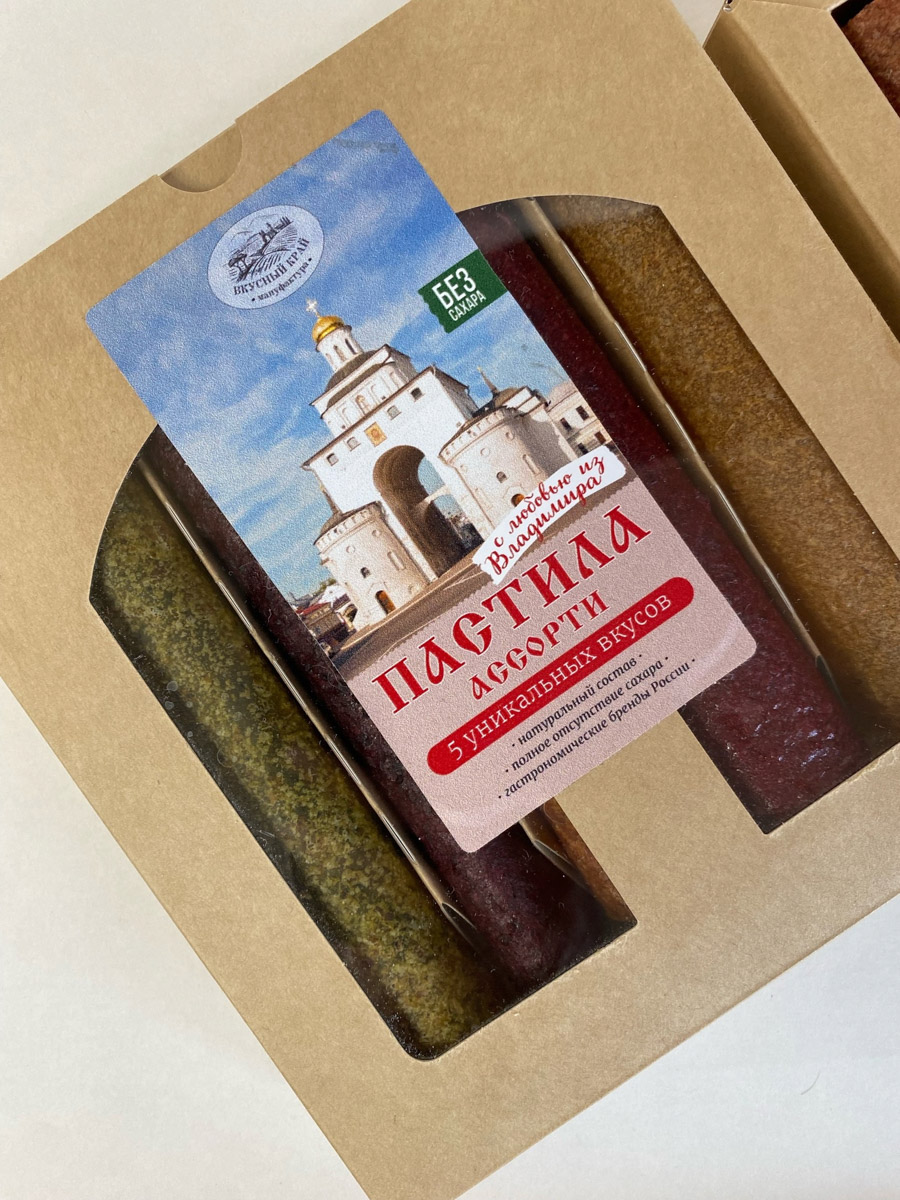 Во Владимирской области подвели итоги конкурса «Туристский сувенир Золотого кольца». В финал вышли 62 участника со 103 работами в пяти номинациях и трех ценовых категориях. Какие места завоевали мастера 33-го региона и благодаря чему им удалось победить? «Ключ-Медиа» пообщался с некоторыми владимирскими призерами в разных номинациях.