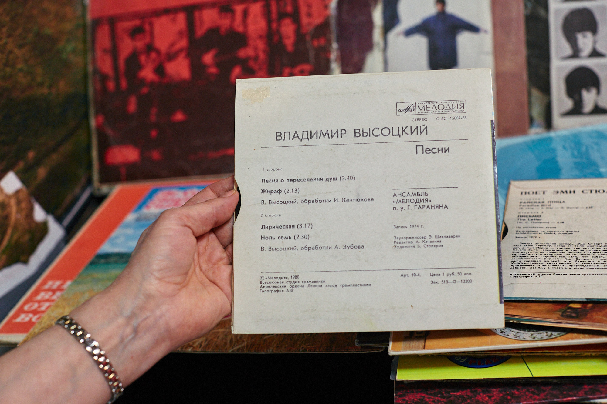 Мягкое кресло, шорох винила, интересная книга в руках: комбо, действующее лучше любого успокоительного. И мы знаем, где его найти! «Ключ-Медиа» собрал в один обзор уютные городские локации с творческим вайбом, где всегда приятно остановиться и поставить бурное течение жизни на паузу.
