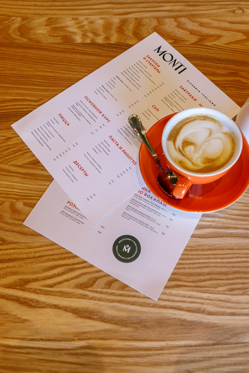 Мода, автомобили, еда — в Италии прекрасно все! Именно эта солнечная страна с богатейшей культурой послужила вдохновением при создании нового гастрономического проекта в самом сердце Владимира. Он уже распахнул свои двери, а вы не пройдете мимо, ведь все дороги так или иначе ведут в Рим.