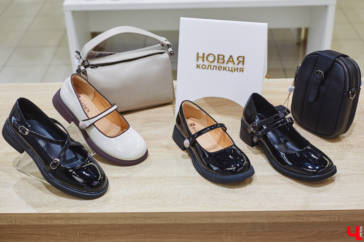 Мы не всегда придаем значение обуви, и это сильное упущение, ведь она играет ключевую роль в нашем образе. Недавно во Владимире ботинкам, лоферам и туфелькам даже посвятили целую экспозицию с движущимся поездом и сказочными домиками. Рассказываем, где увидеть сие чудо и какую смысловую нагрузку несет арт-объект.