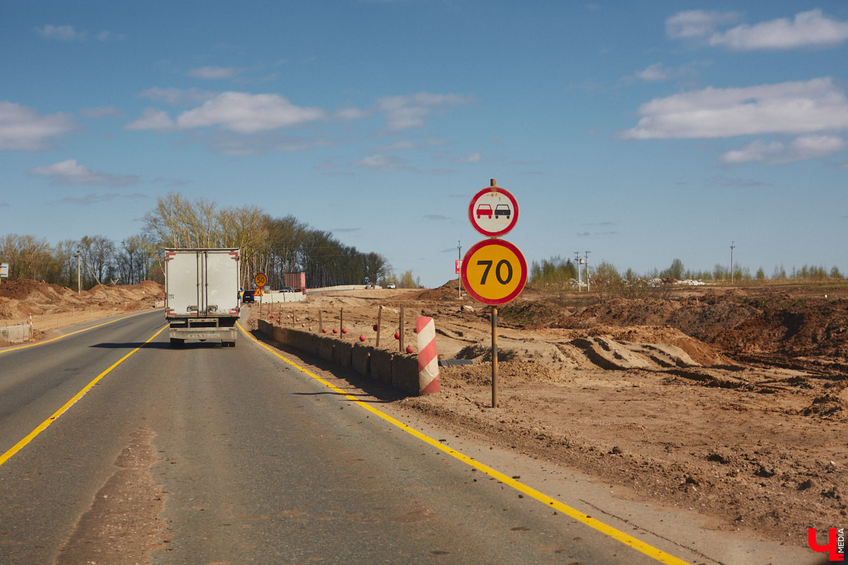 Завершить основные работы на трассе из Владимира в Суздаль должны до тысячелетия древнего города — к августу текущего года. А пока на объекте трудятся люди и специализированная техника. «Ключ-Медиа» в очередной раз проинспектировал ход масштабного строительства дороги.