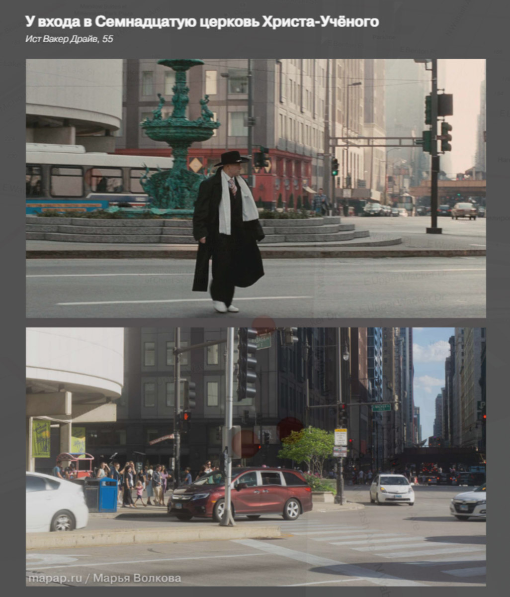 Иногда мы внимательно вглядываемся в кадры фильма, созданного десятки лет назад. Интересно подмечать, что изменилось или осталось прежним. Например, со времен съемок «Брата 2» произошло много перемен. Пройти по следам Данилы Багрова спустя почти 25 лет можно по созданной владимирцем карте с фотосравнениями локаций.