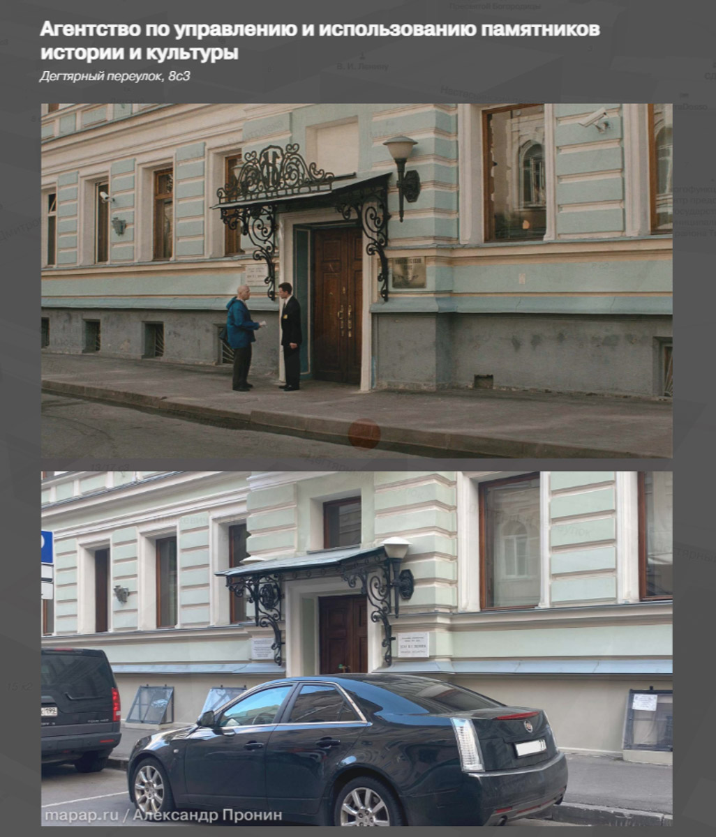 Иногда мы внимательно вглядываемся в кадры фильма, созданного десятки лет назад. Интересно подмечать, что изменилось или осталось прежним. Например, со времен съемок «Брата 2» произошло много перемен. Пройти по следам Данилы Багрова спустя почти 25 лет можно по созданной владимирцем карте с фотосравнениями локаций.