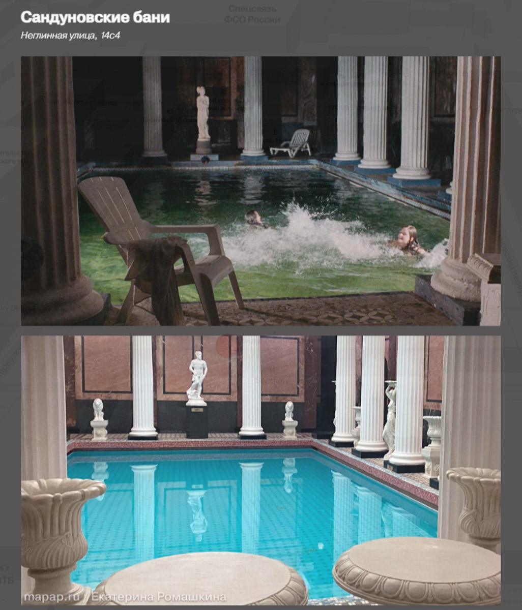 Иногда мы внимательно вглядываемся в кадры фильма, созданного десятки лет назад. Интересно подмечать, что изменилось или осталось прежним. Например, со времен съемок «Брата 2» произошло много перемен. Пройти по следам Данилы Багрова спустя почти 25 лет можно по созданной владимирцем карте с фотосравнениями локаций.