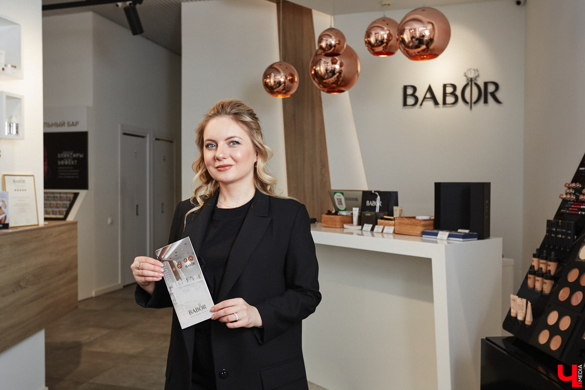 Естественная красота — главный тренд нашего времени. Сегодня модно не просто следить за собой, важно при этом беречь свою уникальность. Эта тенденция получила название pro-age, т. е. разумное отношение к своему возрасту, принятие его особенностей и соответствующий уход без излишних вмешательств. О современной философии красоты и инновационных технологиях, которые позволяют добиться потрясающего эффекта, «Ключ-Медиа» рассказала эксперт, владелица Института красоты BABOR Наталья Васькова.