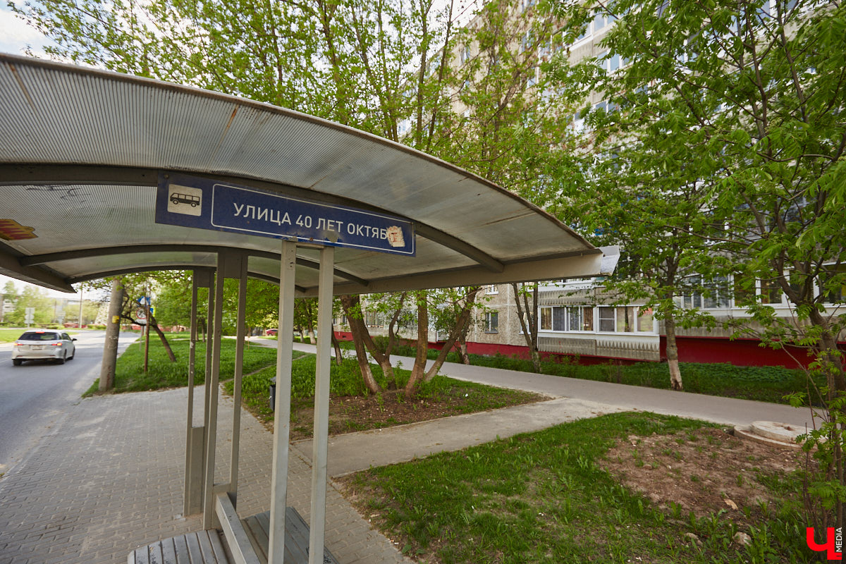 Во Владимире завершилось народное голосование за благоустройство городских локаций в будущем году. Всего участие в нем приняли более 59,5 тысяч человек. На сей раз с большим отрывом вперед вырвались сразу два проекта.