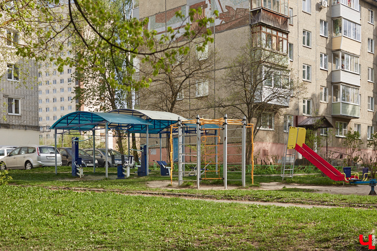 Во Владимире завершилось народное голосование за благоустройство городских локаций в будущем году. Всего участие в нем приняли более 59,5 тысяч человек. На сей раз с большим отрывом вперед вырвались сразу два проекта.