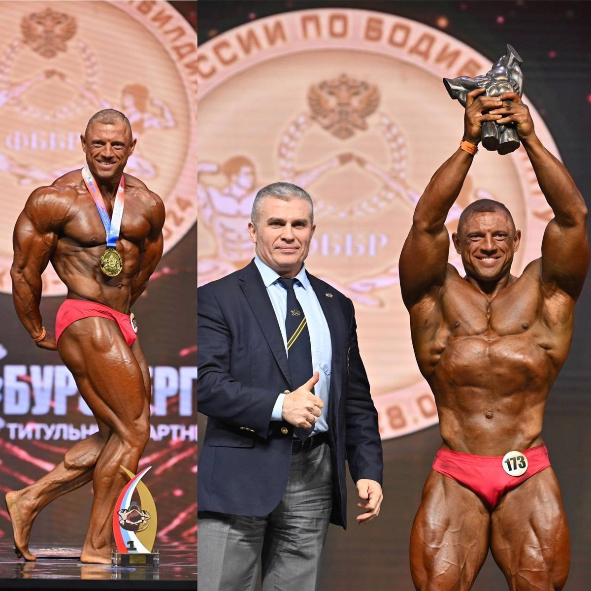 В конце апреля город Подольск наводнили самые сильные и титулованные спортсмены, чтобы показать свою форму на 36-м Кубке России по бодибилдингу. Среди лучших оказались владимирские атлеты. Подробностями своего триумфа обладатели золотых медалей и кубков поделились с «Ключ-Медиа».
