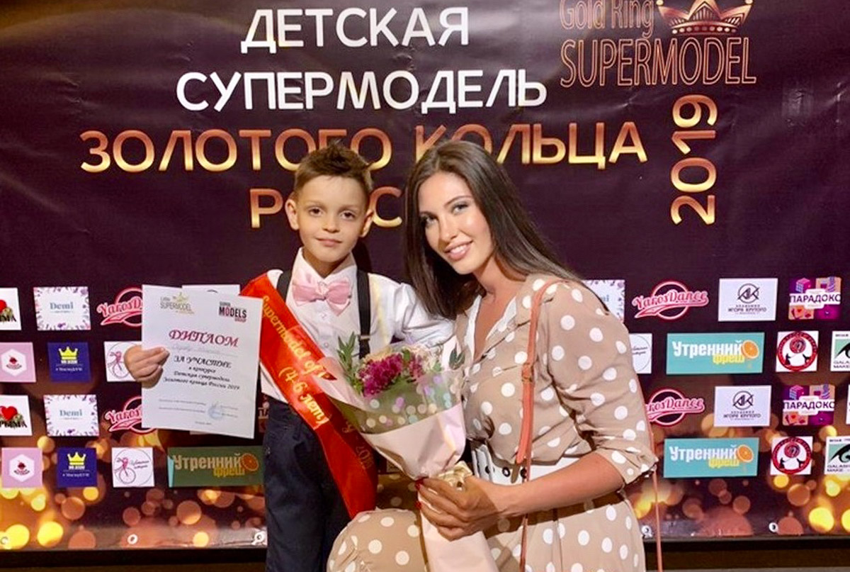 Иногда у людей возникает вопрос: «Зачем нужны конкурсы красоты для детей?» Директор модельного агентства Victory Виктория Селеметова хорошо знает, что именно они являются ключом к раскрытию талантов ребенка. И приглашает ребят на конкурс «Юные мисс и мистер Владимирская земля 2024».