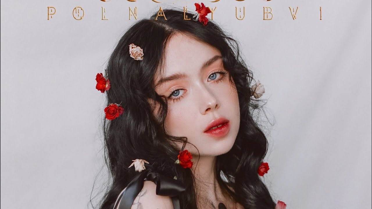 На этой неделе Владимир посетит Дмитрий Дюжев. Он выступит в комедийном амплуа в пьесе «Свободная любовь» выдающегося американского драматурга, номинанта на премию «Оскар» Леонарда Герша. По традиции юмора добавят и наши парни из «Рекорд Оркестра». К тому же они обещают устроить абсолютный музыкальный «жги-гуляй».