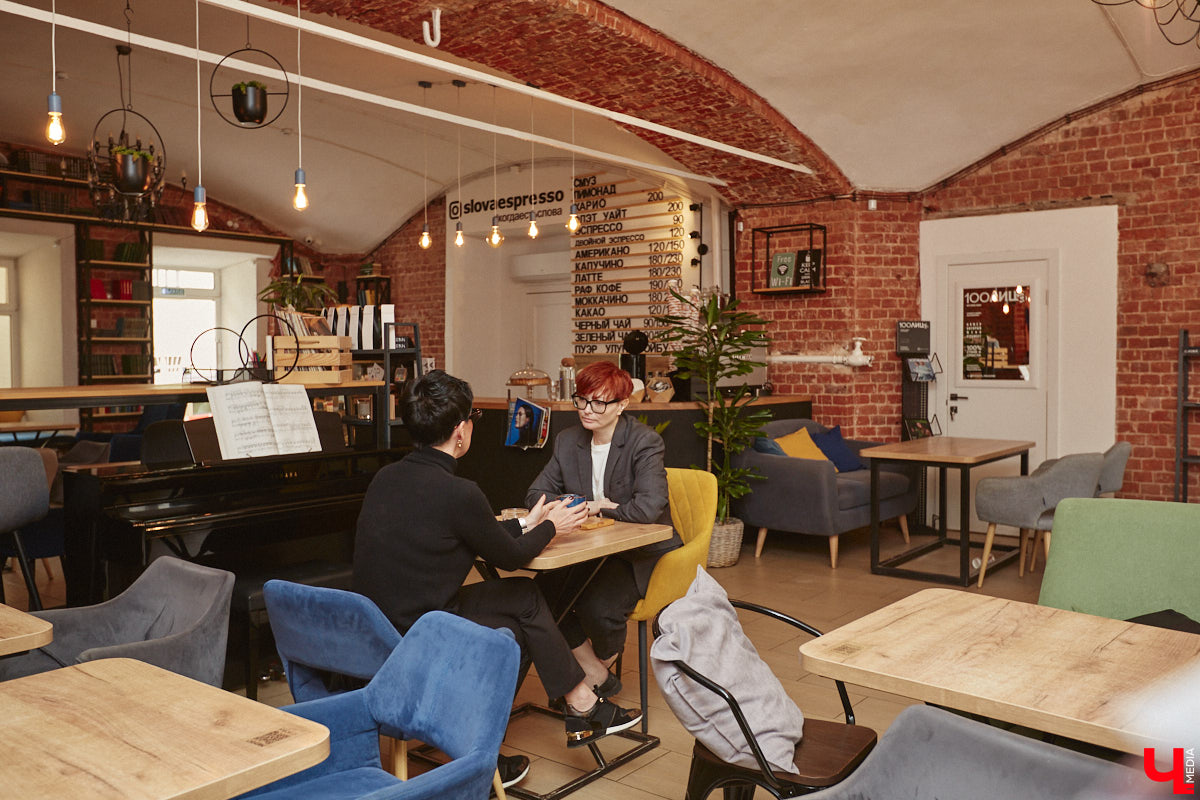 Сколько поколений своей семьи вы могли бы нарисовать на генеалогическом древе? Каждый из этих людей, а еще сотни других неизвестных родственников вполне могут оказывать влияние на вашу жизнь. Об этом говорит родология. Почему важно знать свои корни, «Ключ-Медиа» рассказала известный во Владимире родолог-ансестолог, эксперт по работе с родовым бессознательным и негативными программами рода Юлия Петухова.