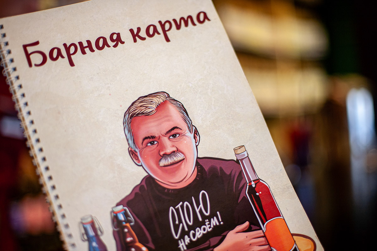 Сейчас можно попробовать кухню любого региона, но почему бы в первую очередь не изучить местную? Такую возможность жителям и гостям Владимира предоставил ресторатор Игорь Кехтер. В его новом заведении с региональными блюдами и напитками прошел открытый традиционный гастроужин с кулинарными изысками и напитками из фамильного резерва.