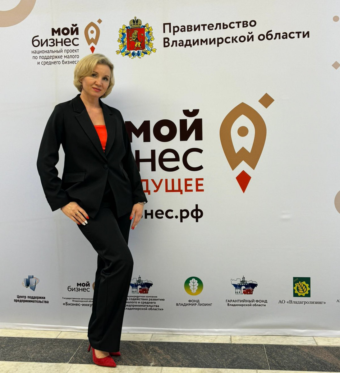 Бизнес-консультант Вера Лукинова начала развивать свое дело еще в 2009 году. Как итог — офисы в Гусь-Хрустальном и Владимире и множество постоянных клиентов, количество которых продолжает расти. Мы поговорили с предпринимательницей и узнали, в чем секрет ее успеха.