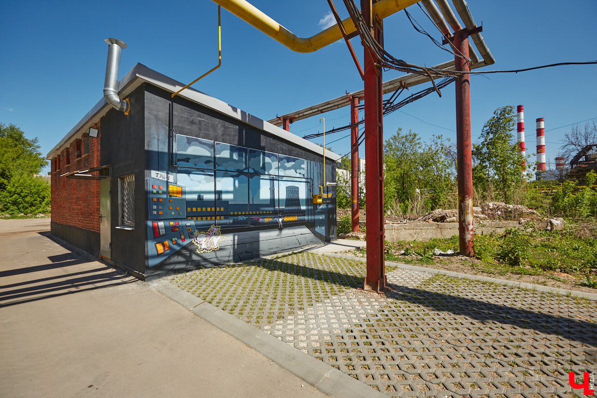 На территории креативного пространства «Турбина» появился стрит-арт с приятным ностальгическим шлейфом. Автором остросюжетного творения под названием «ТЭЦ-1. Вторжение» стал местный райтер Мишкин. Использовав такой прием, как флешбэк, он отправил нас прямиком в 90-е, когда две мультяшные мышки строили планы по завоеванию мира.