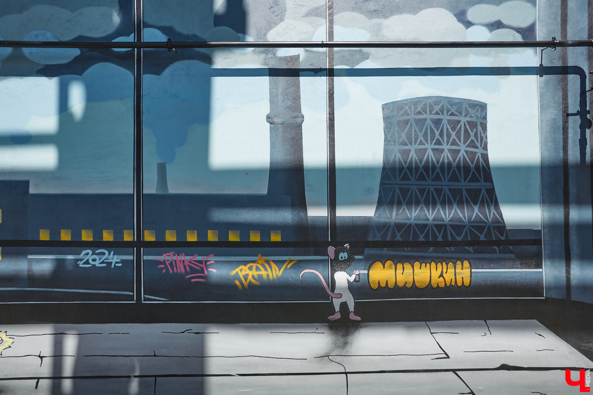 На территории креативного пространства «Турбина» появился стрит-арт с приятным ностальгическим шлейфом. Автором остросюжетного творения под названием «ТЭЦ-1. Вторжение» стал местный райтер Мишкин. Использовав такой прием, как флешбэк, он отправил нас прямиком в 90-е, когда две мультяшные мышки строили планы по завоеванию мира.