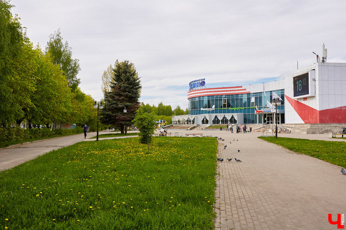 Смена владельца любого коммерческого проекта – чистая лотерея. Никто не скажет, продолжит ли он работать в прежнем режиме или кардинально сменит формат. Что ждет владимирские объекты из нашей подборки, тоже сказать сложно. Надеемся, что если они и изменят облик после продажи, то исключительно в лучшую сторону.