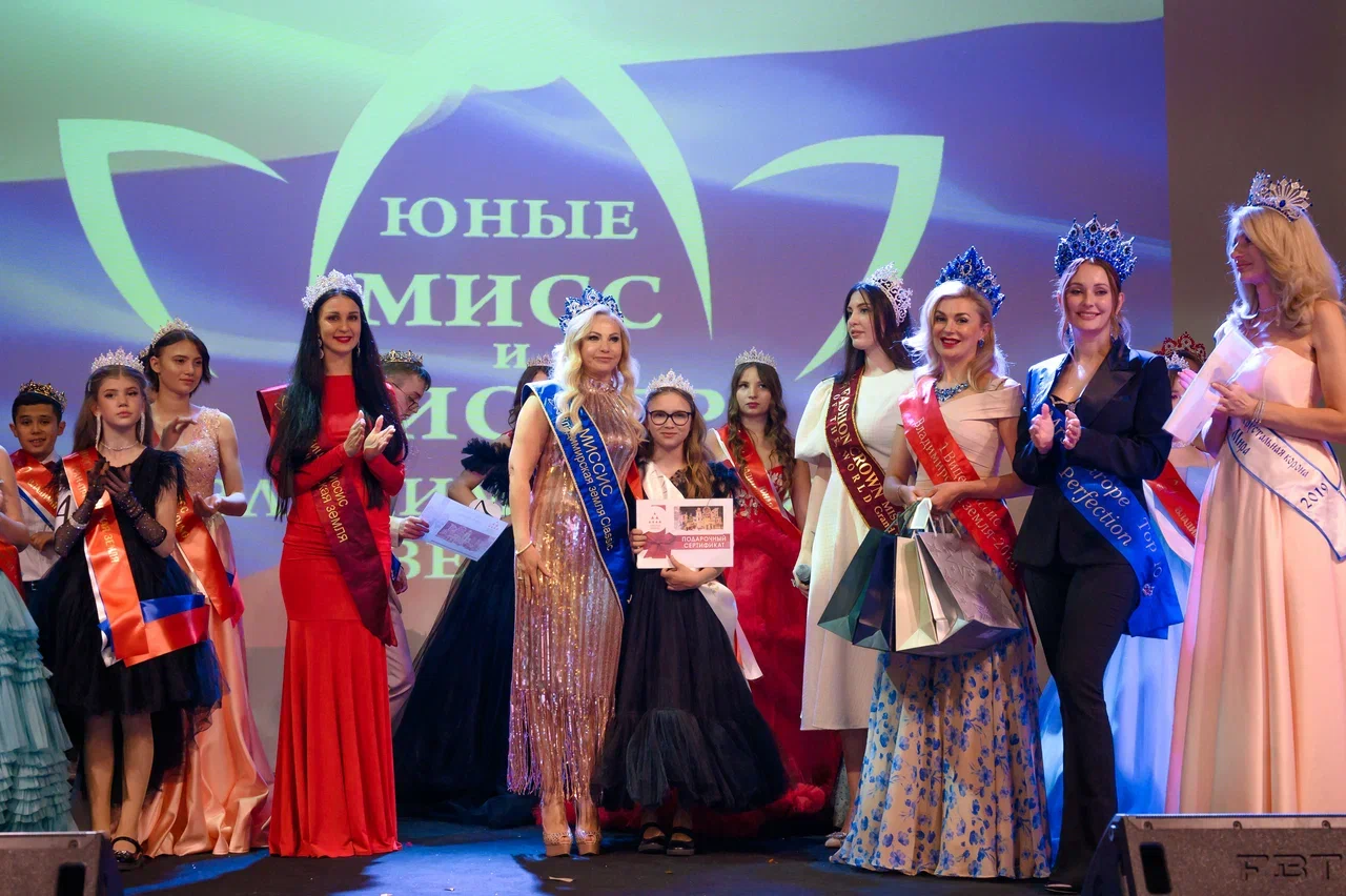 Мечты должны сбываться! Под таким девизом в столице 33-го региона состоялся детский областной конкурс красоты и талантов, организованный модельным агентством Victory. На нем не только исполнились самые заветные желания, но и были выбраны принцы и принцессы в различных категориях. Подробности уже на сайте.